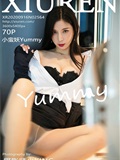 XIUREN秀人网 2020.09.16 No.2564 小蛮妖Yummy(71)